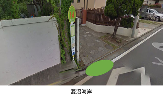 菱沼海岸 菱沼海岸