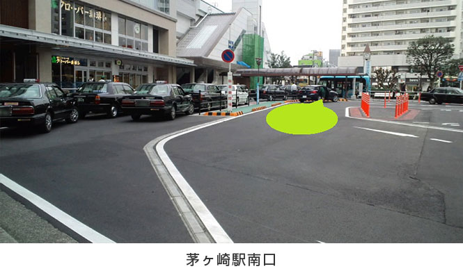 茅ヶ崎駅南口 茅ヶ崎駅南口